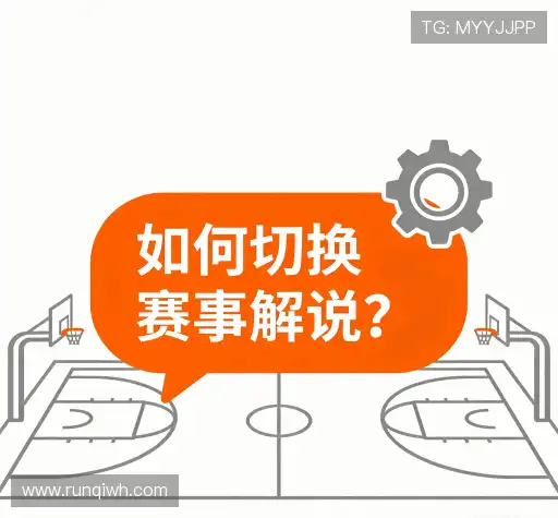 常见问题解答